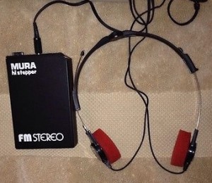 Mura Hi Stepper